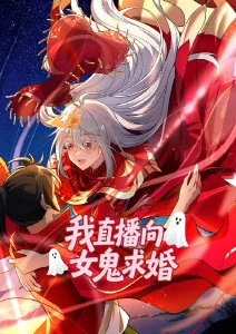 热血奇幻动漫《深渊回响》全集在线观看